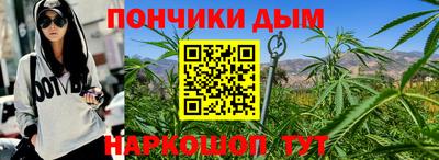 мескалин Бузулук