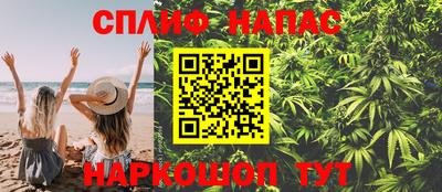 мескалин Бузулук