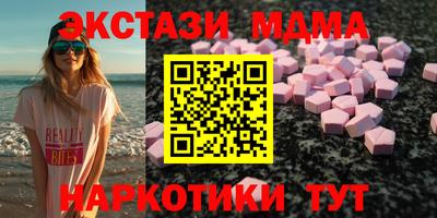 герыч Будённовск