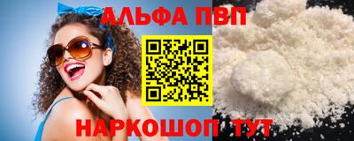 МДПВ Севастополь