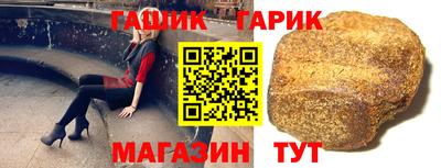 мескалин Бузулук