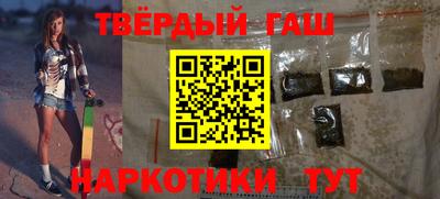 герыч Будённовск