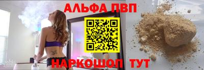 марки nbome Бугуруслан