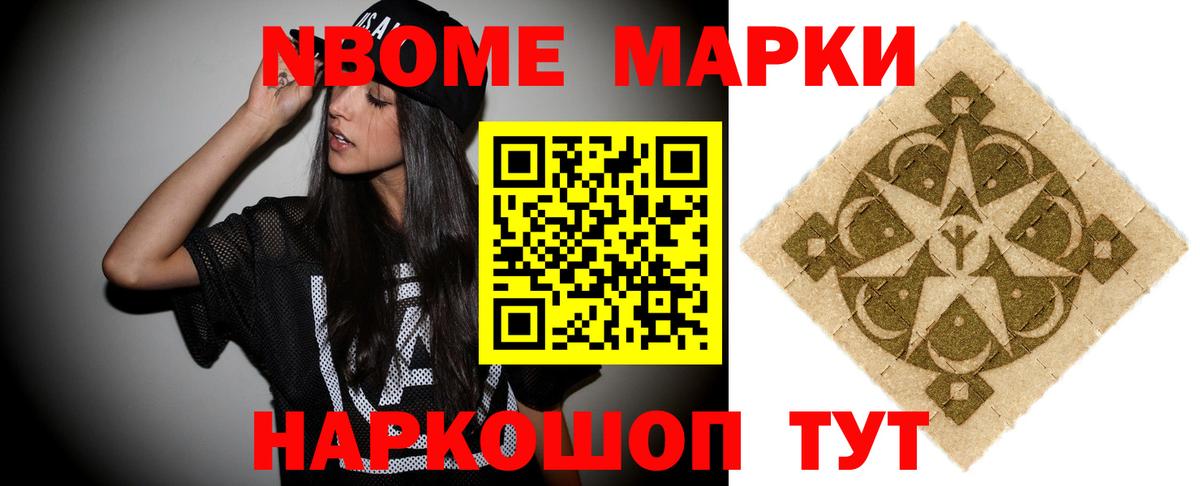 LSD-25 экстази ecstasy Прохладный
